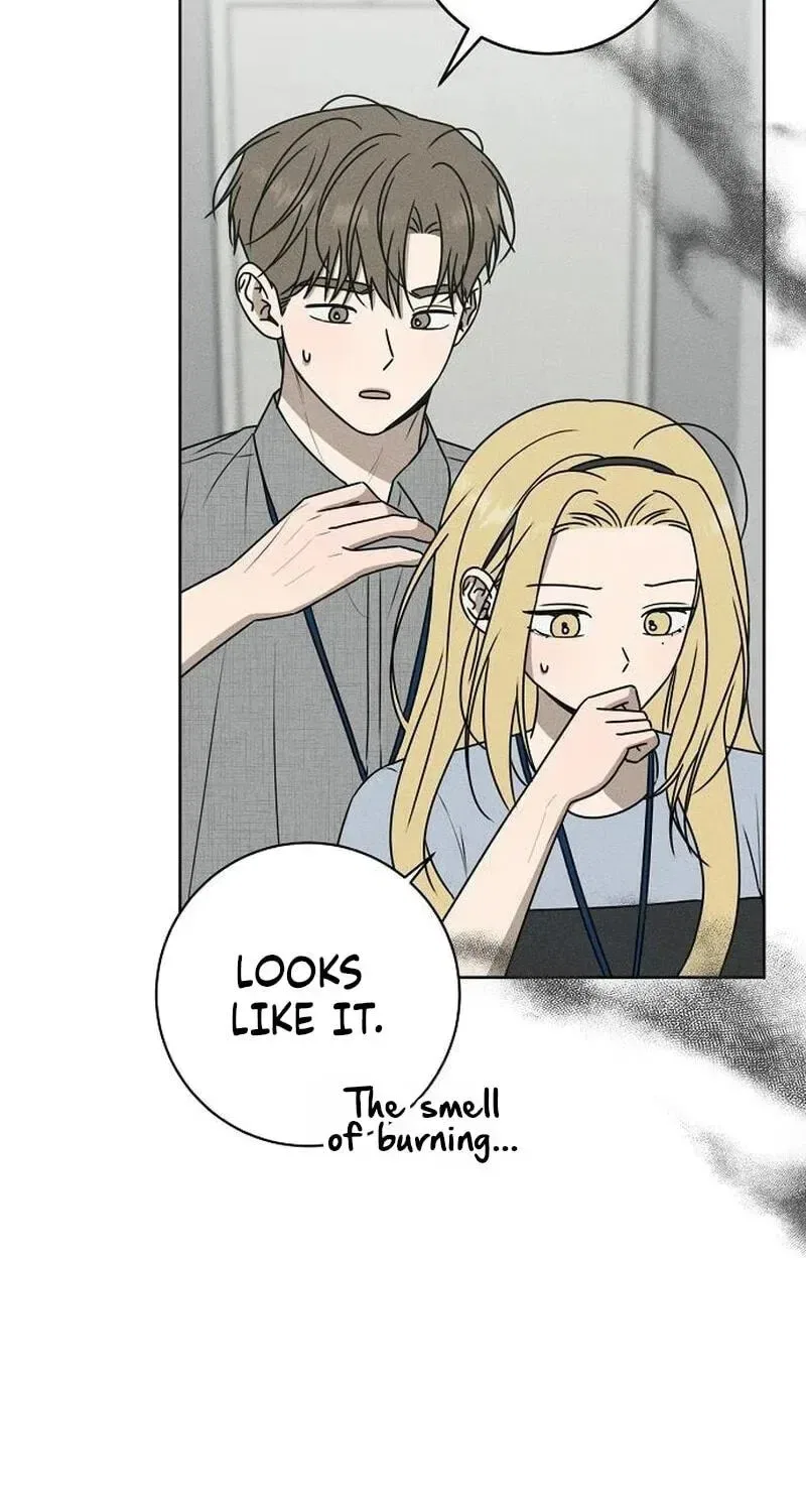 Powerful Confession Chapter 81 – Page 22
