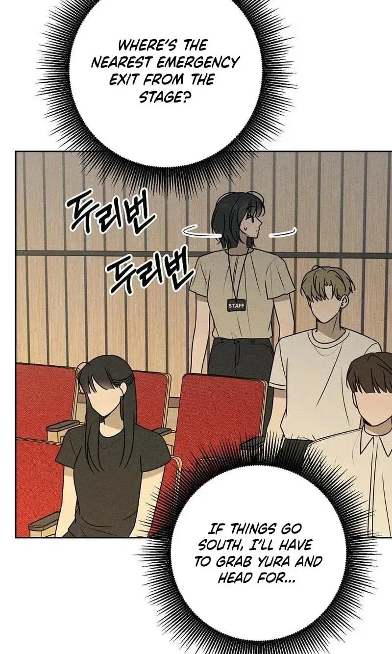 Powerful Confession Chapter 81 – Page 34
