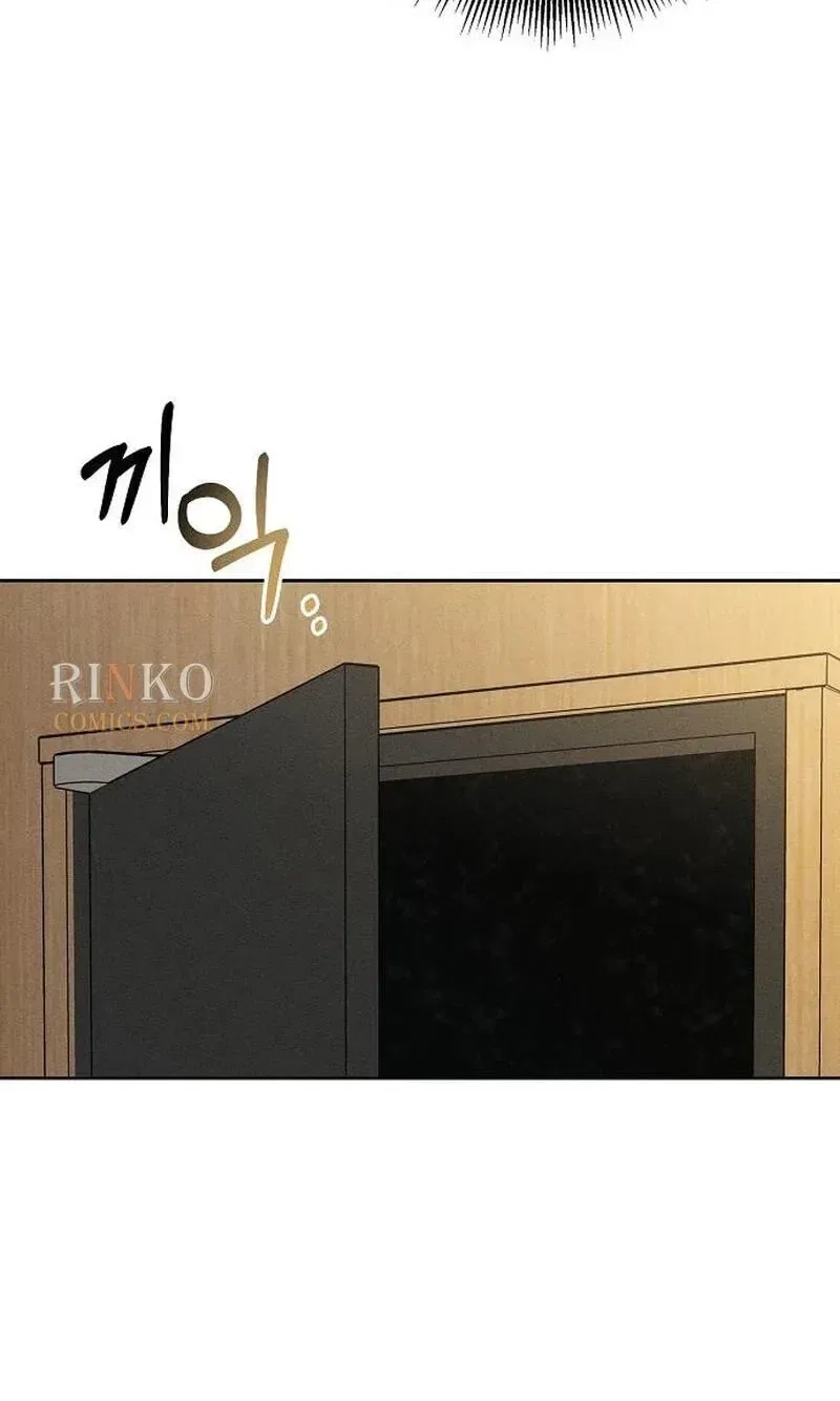 Powerful Confession Chapter 81 – Page 35
