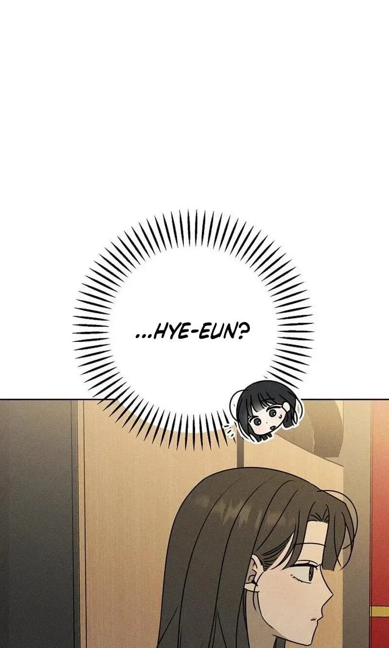 Powerful Confession Chapter 81 – Page 36
