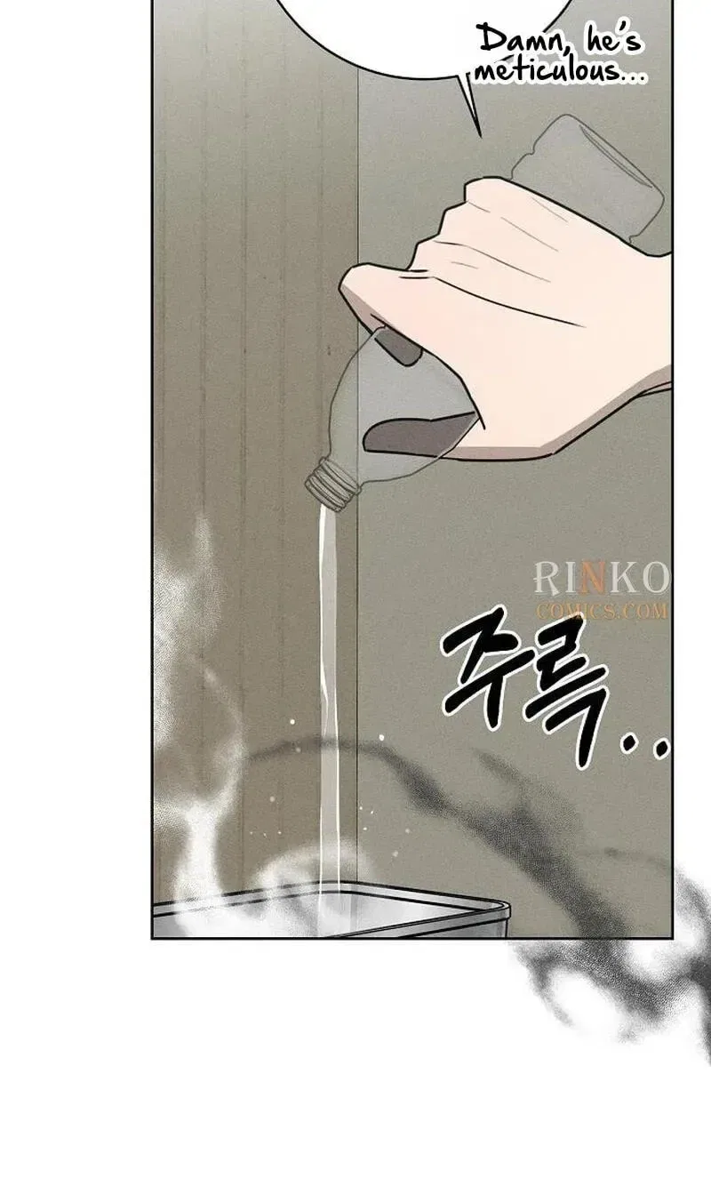 Powerful Confession Chapter 81 – Page 41