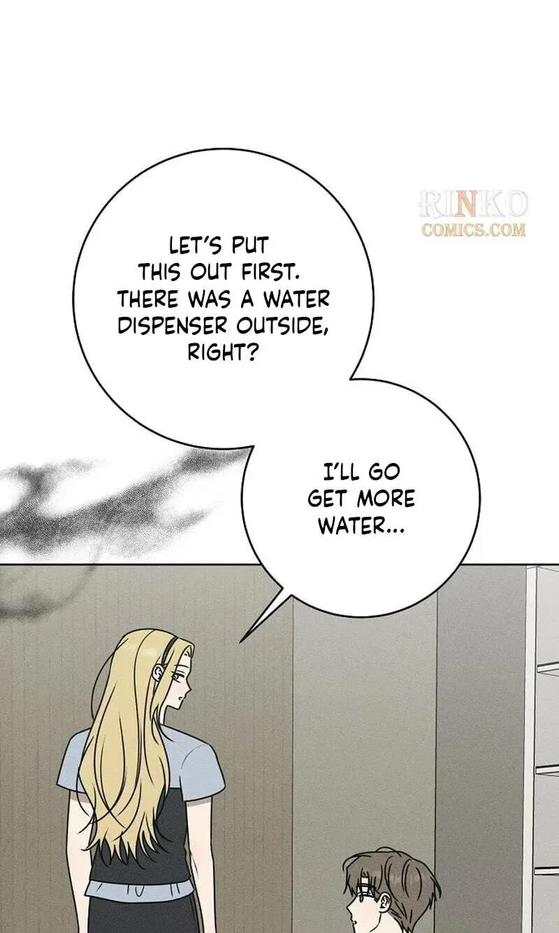 Powerful Confession Chapter 81 – Page 42