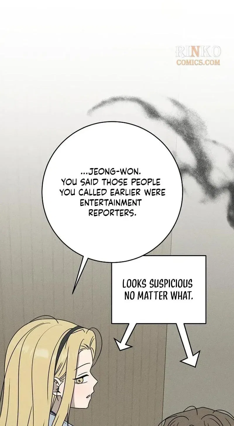 Powerful Confession Chapter 81 – Page 45