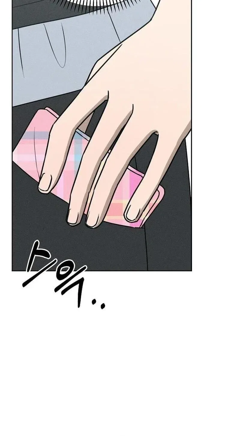 Powerful Confession Chapter 81 – Page 48