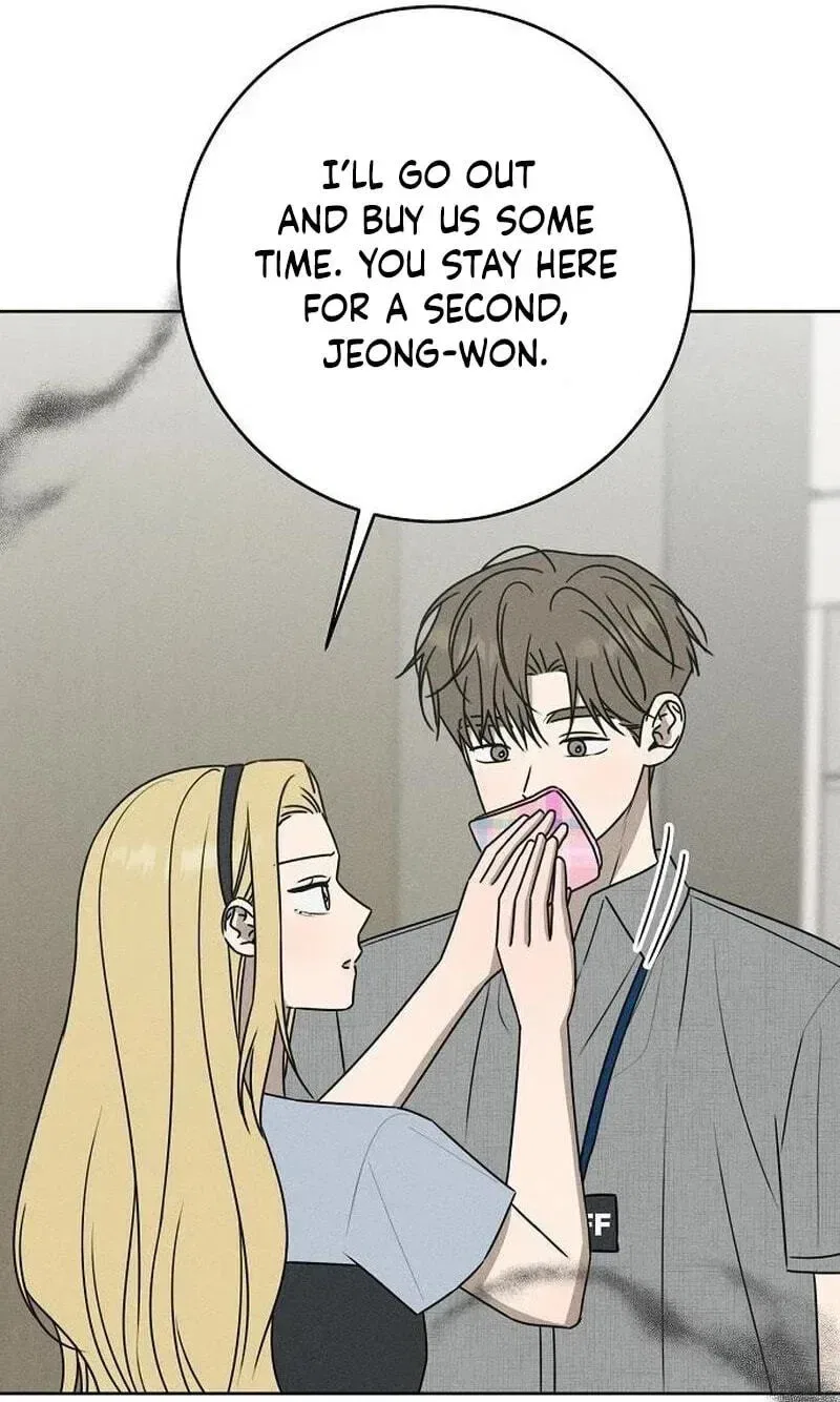Powerful Confession Chapter 81 – Page 49