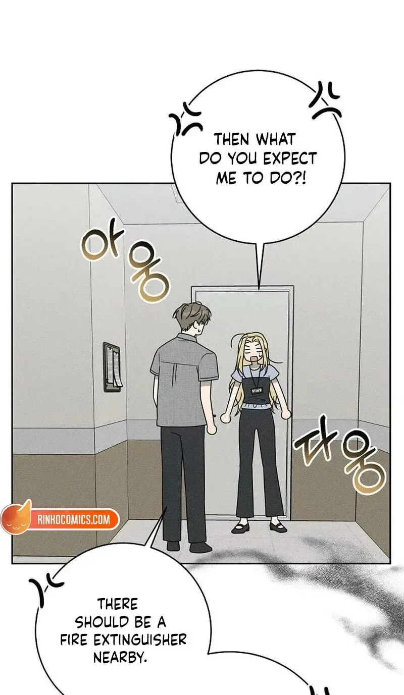 Powerful Confession Chapter 81 – Page 55