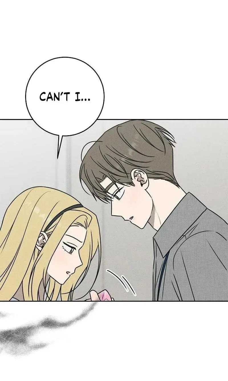 Powerful Confession Chapter 81 – Page 61