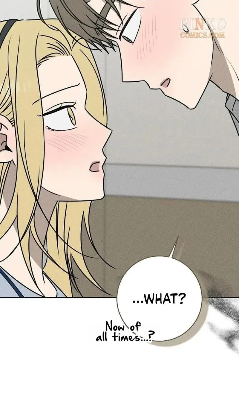 Powerful Confession Chapter 81 – Page 63