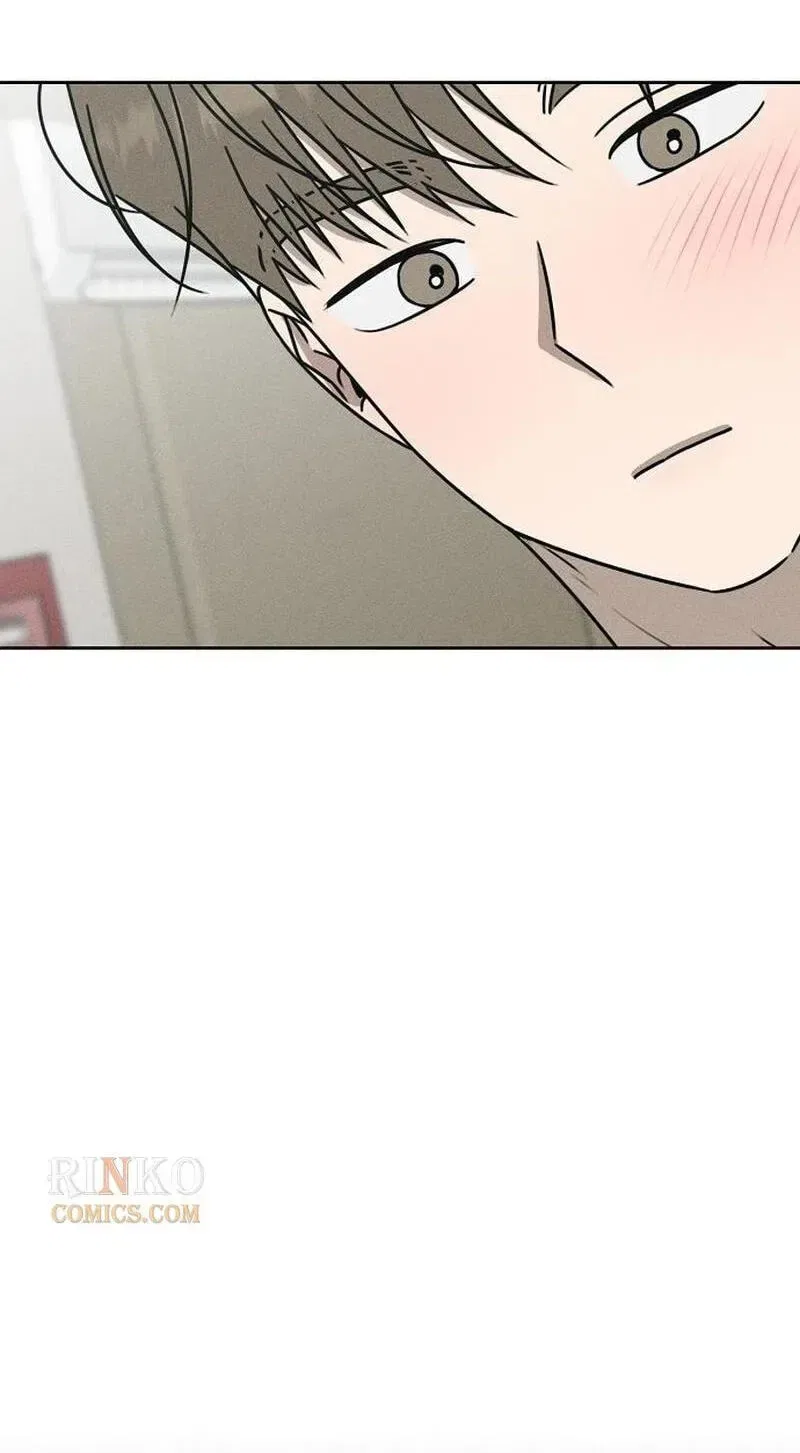 Powerful Confession Chapter 81 – Page 68