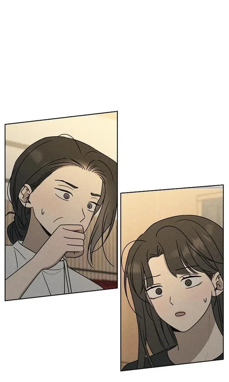 Powerful Confession Chapter 81 – Page 77