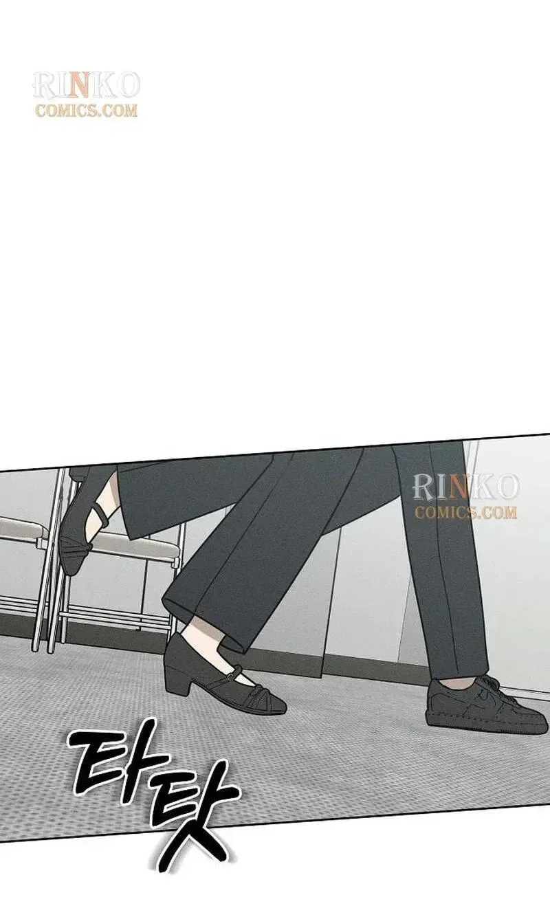 Powerful Confession Chapter 81 – Page 78