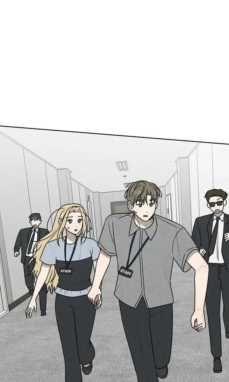 Powerful Confession Chapter 81 – Page 79