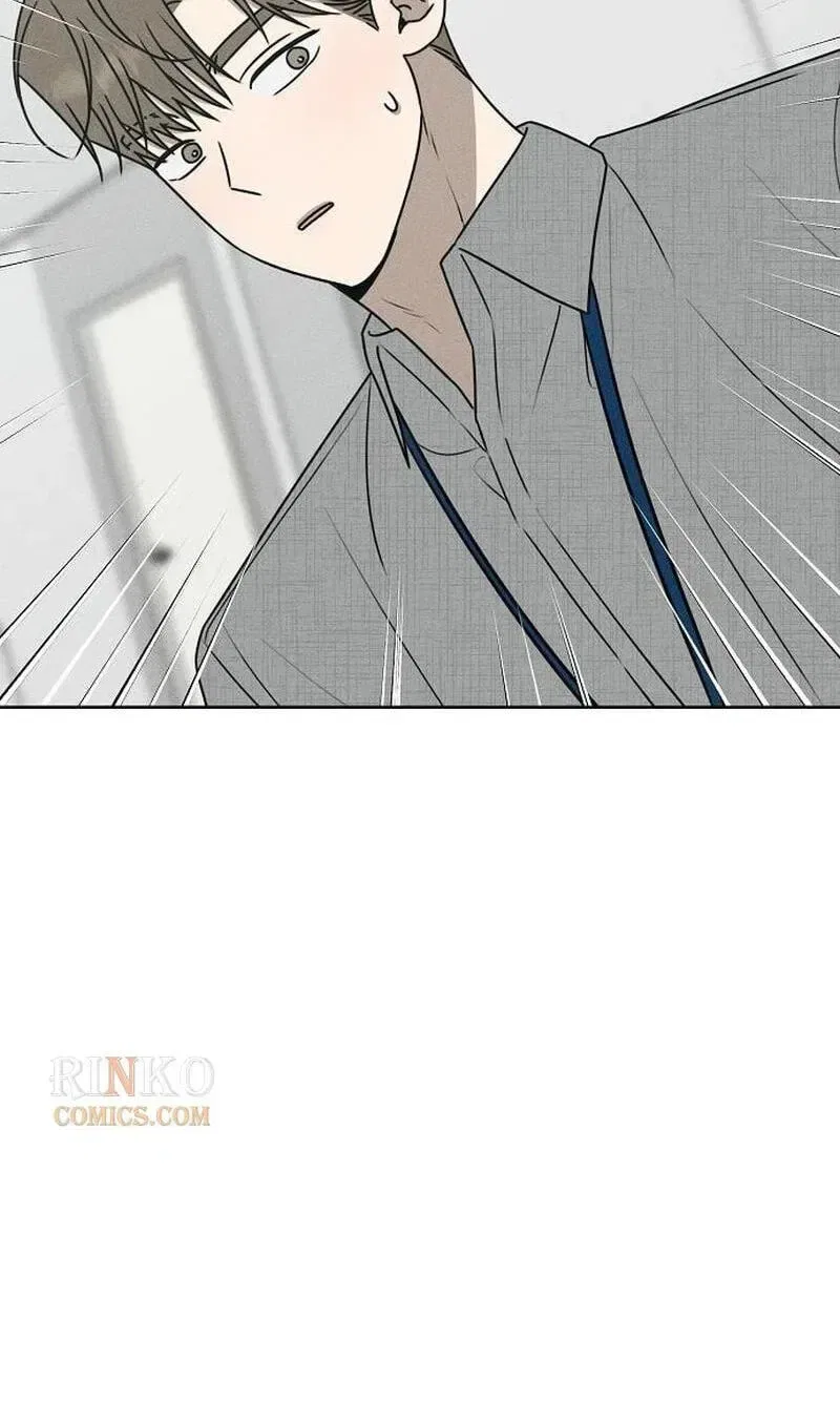 Powerful Confession Chapter 81 – Page 92