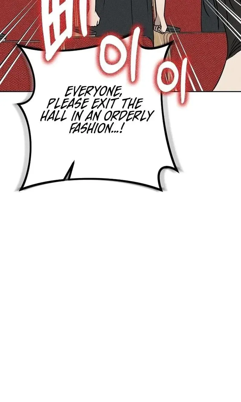 Powerful Confession Chapter 81 – Page 96