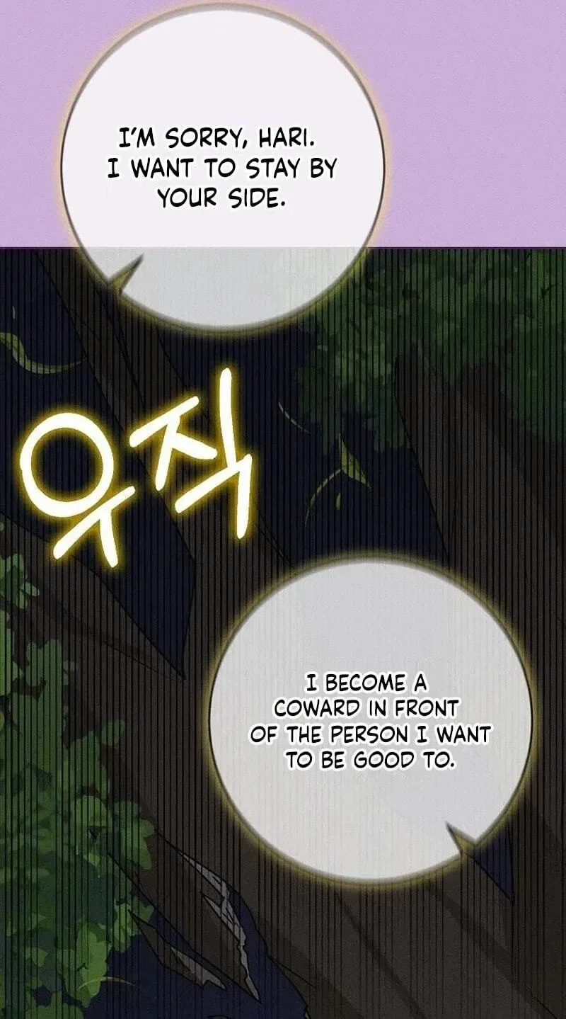 Powerful Confession Chapter 81 – Page 111