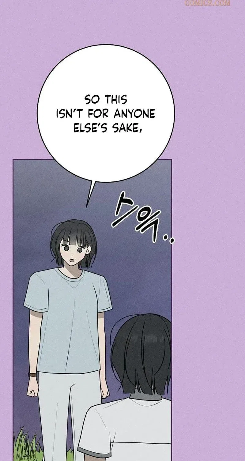 Powerful Confession Chapter 81 – Page 127