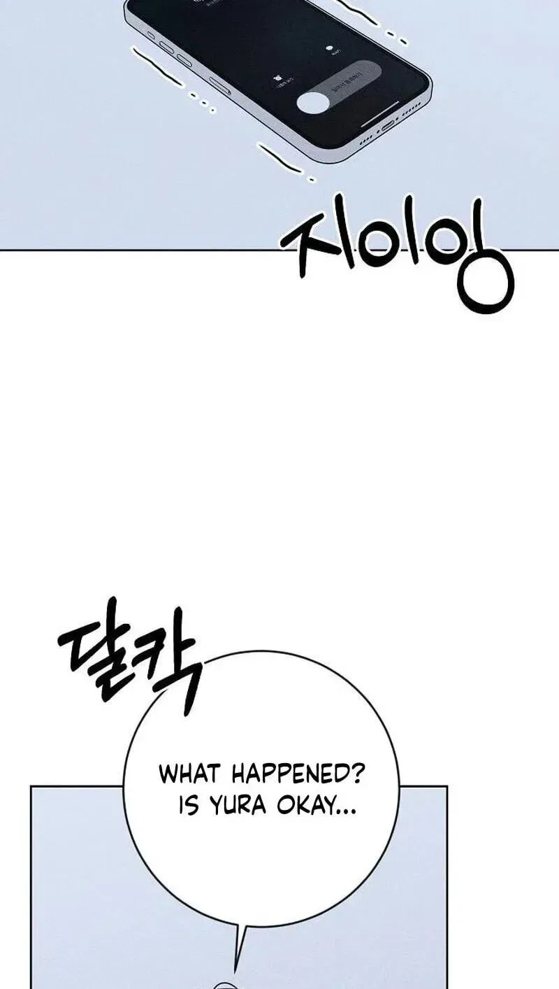 Powerful Confession Chapter 80 – Page 2