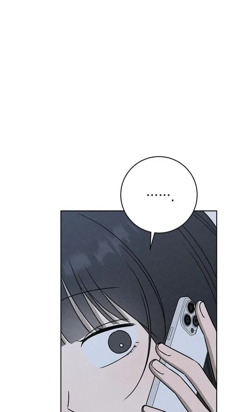Powerful Confession Chapter 80 – Page 4