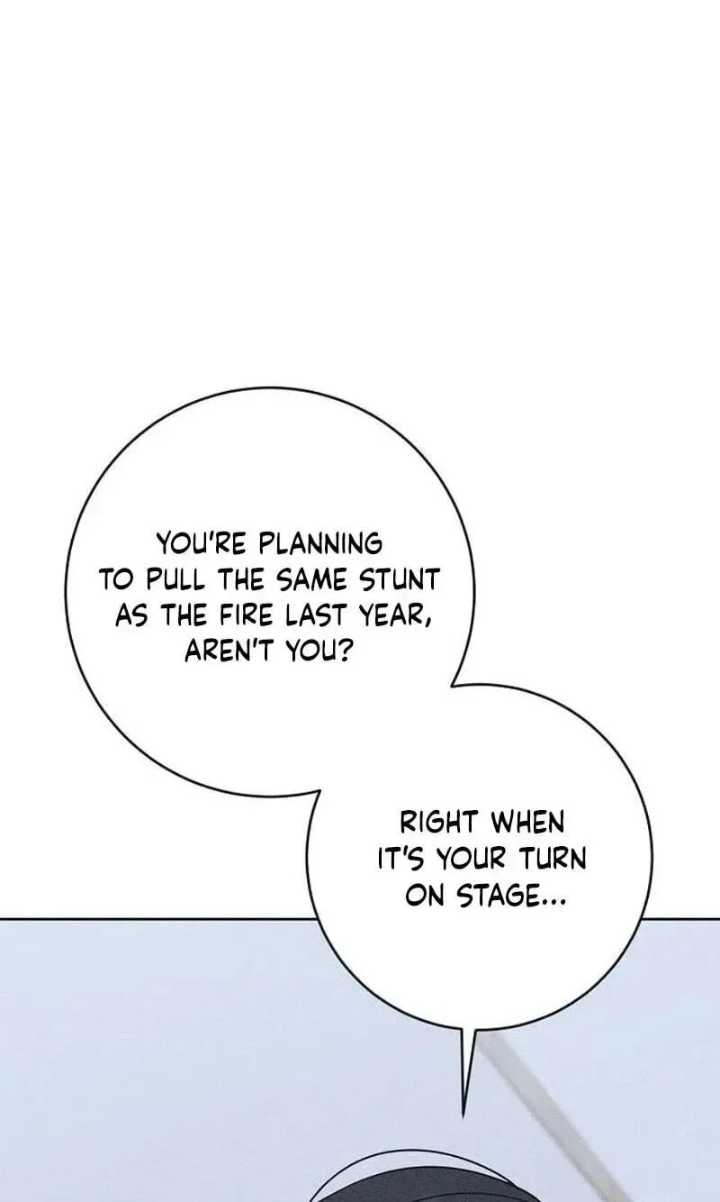 Powerful Confession Chapter 80 – Page 17
