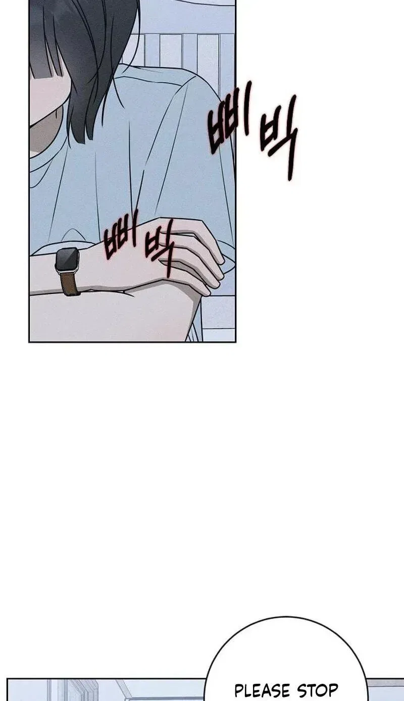 Powerful Confession Chapter 80 – Page 35