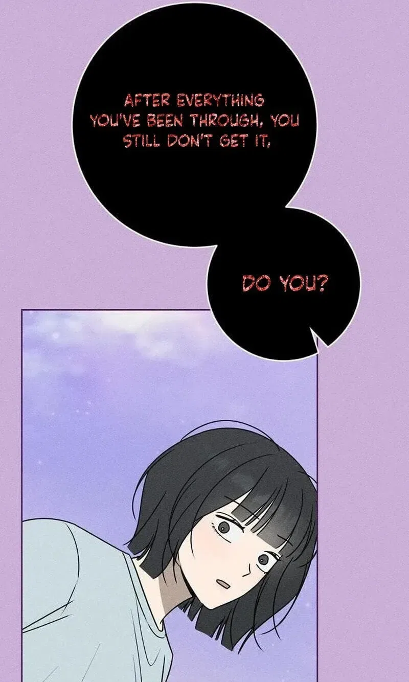 Powerful Confession Chapter 80 – Page 42