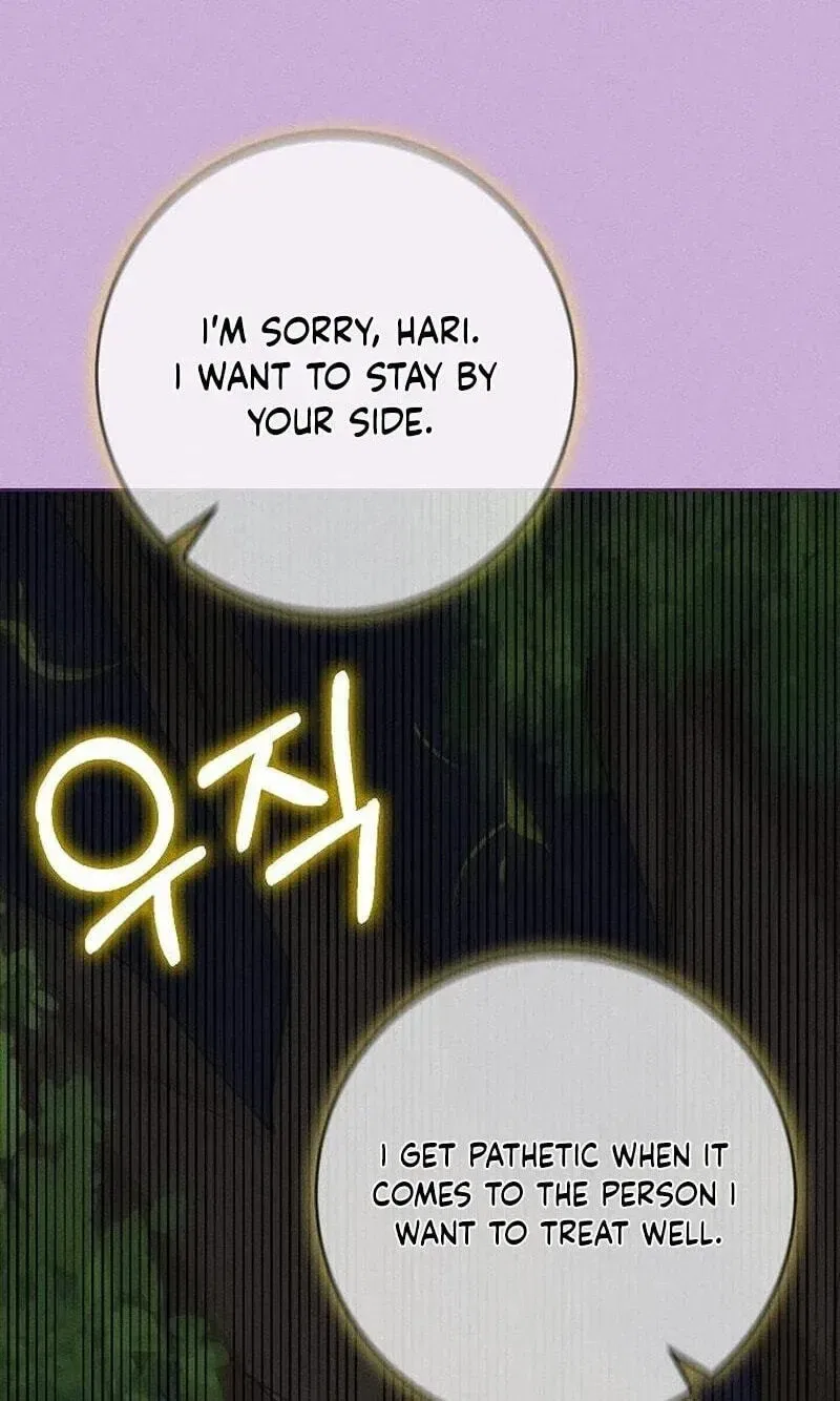 Powerful Confession Chapter 80 – Page 48