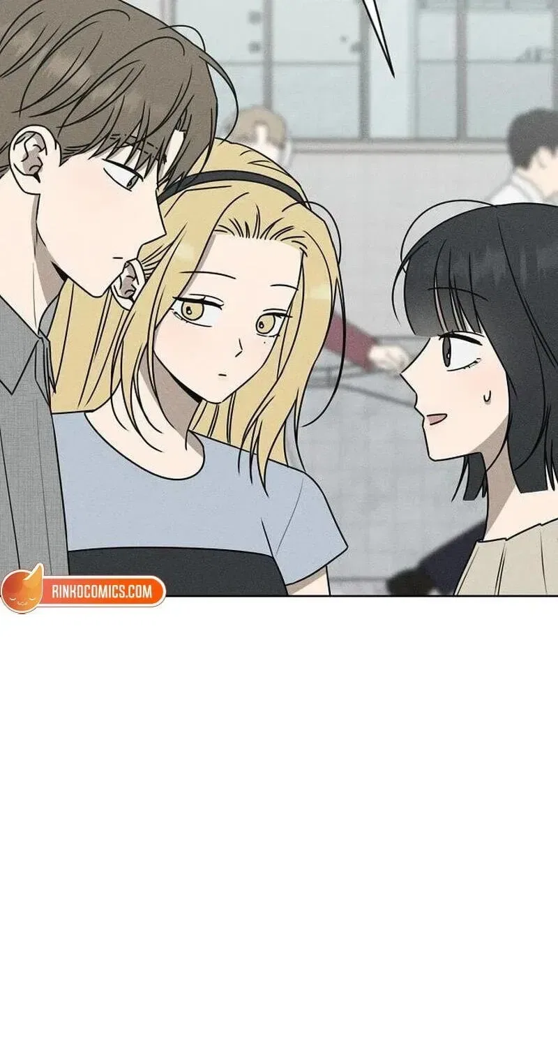 Powerful Confession Chapter 80 – Page 72