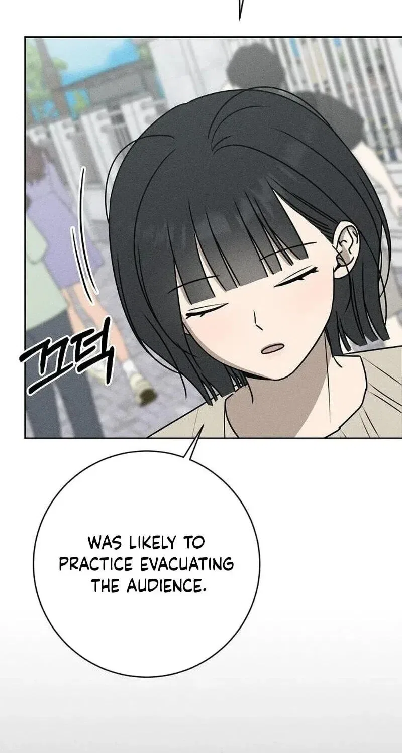 Powerful Confession Chapter 80 – Page 80
