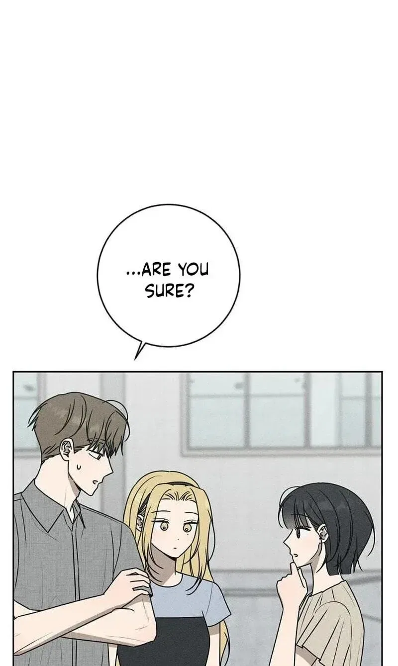 Powerful Confession Chapter 80 – Page 90