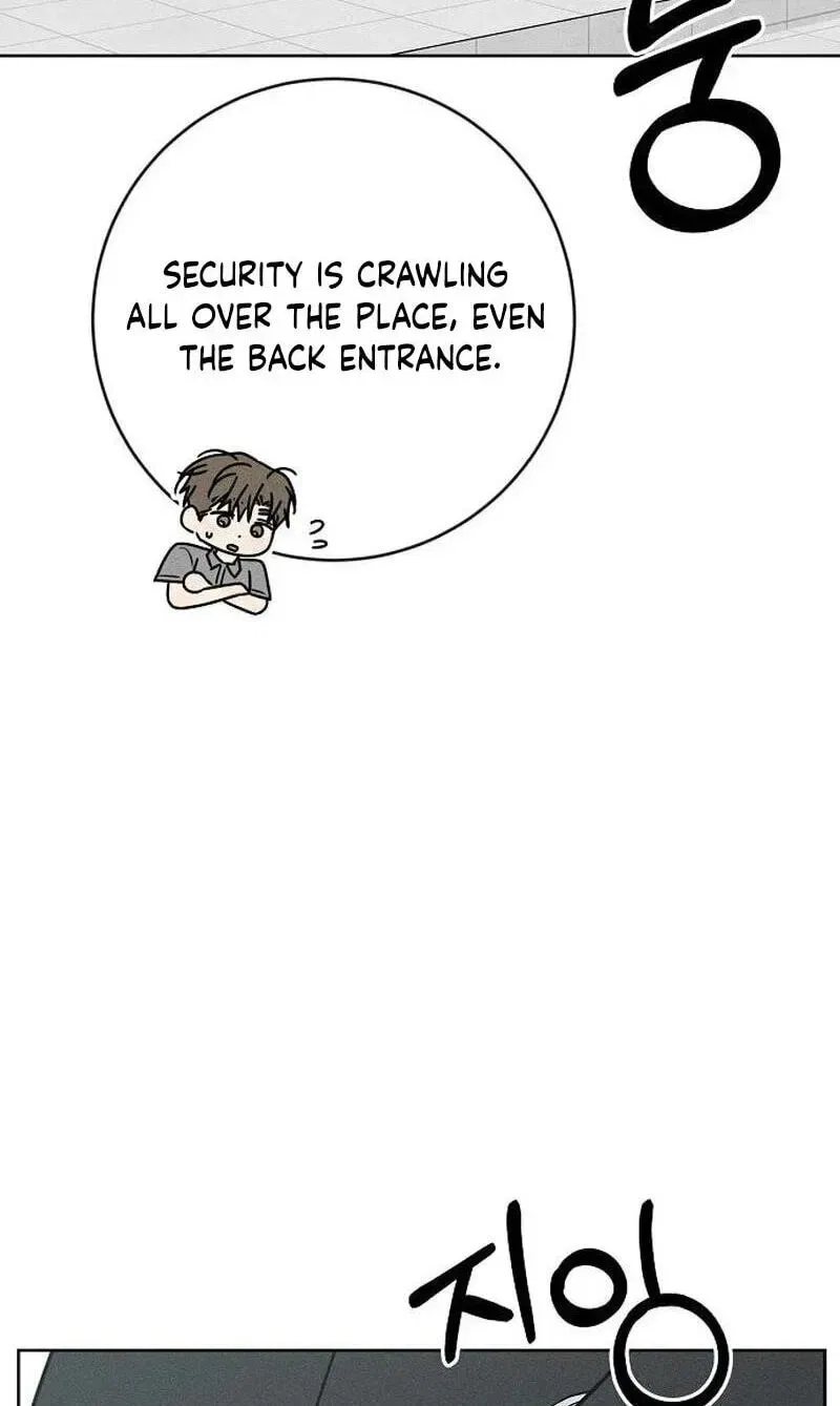 Powerful Confession Chapter 80 – Page 93
