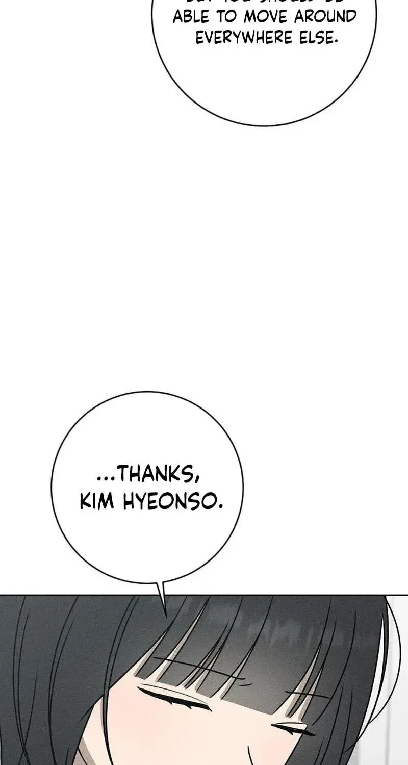 Powerful Confession Chapter 80 – Page 105