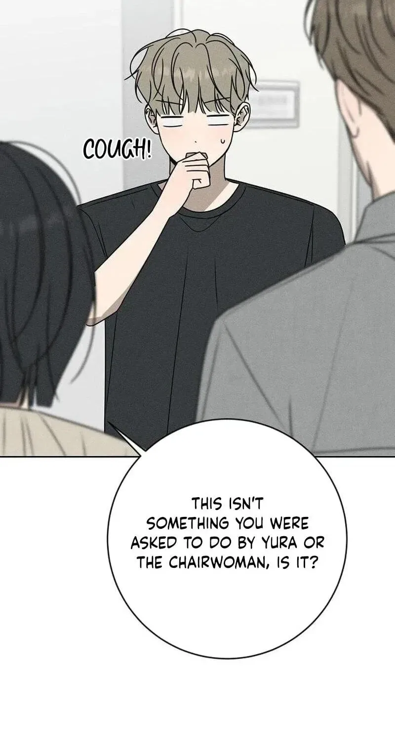 Powerful Confession Chapter 80 – Page 109