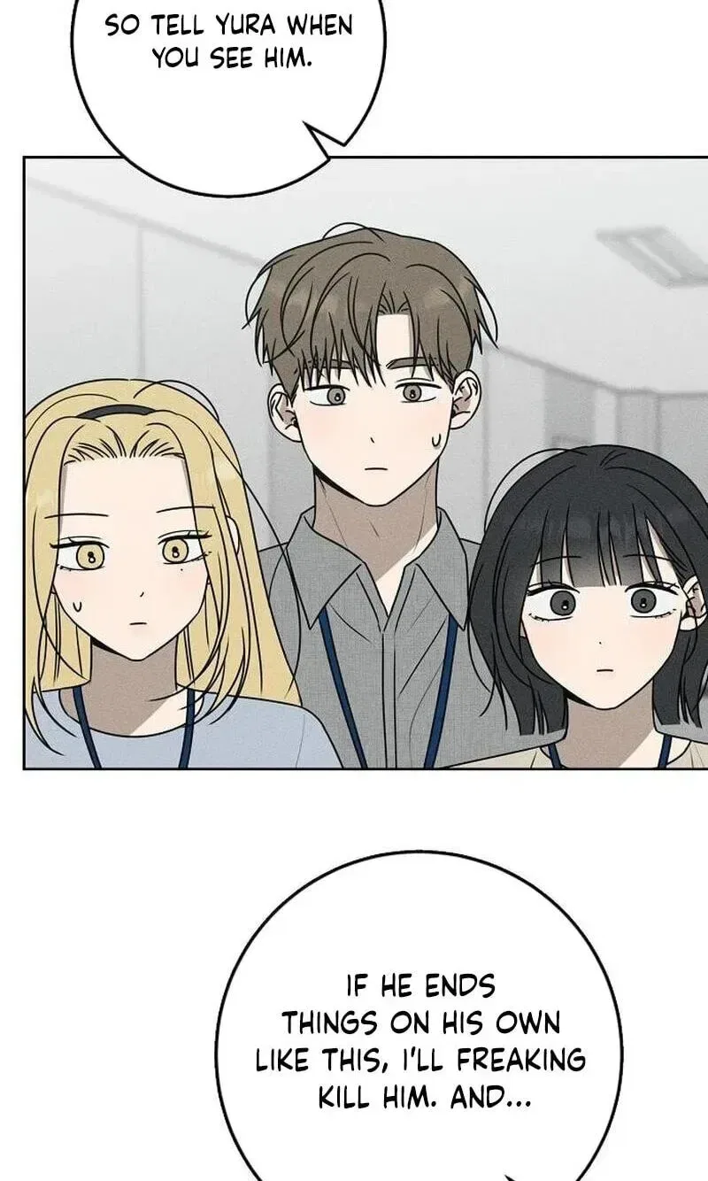 Powerful Confession Chapter 80 – Page 114