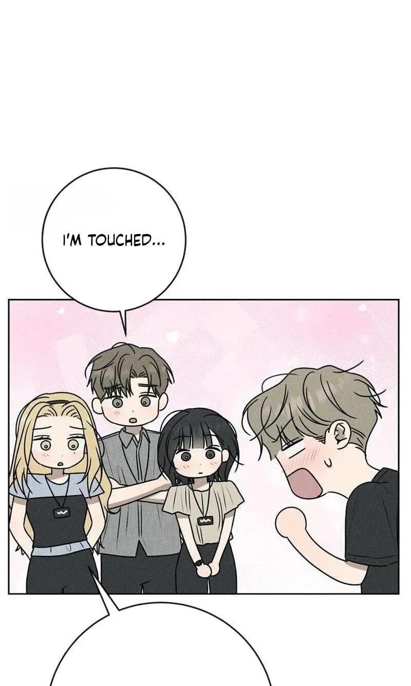Powerful Confession Chapter 80 – Page 117