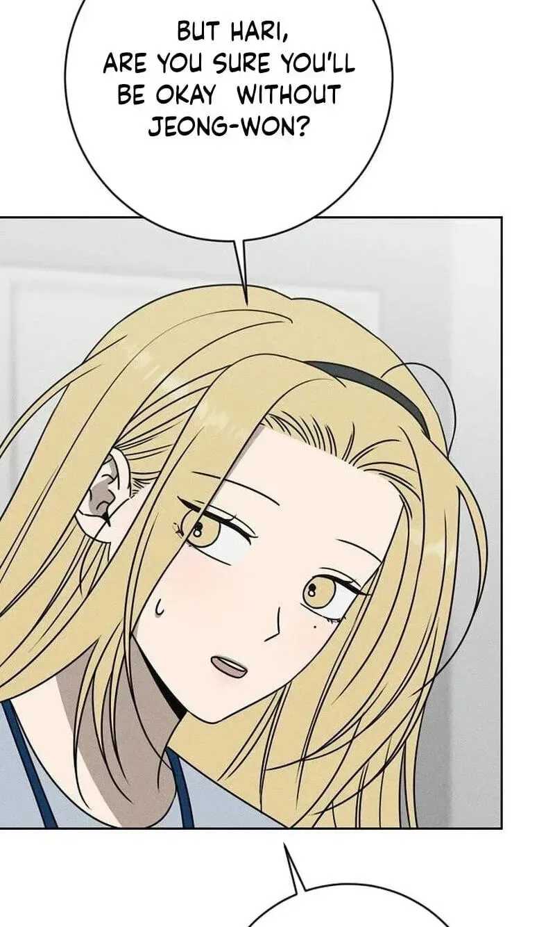 Powerful Confession Chapter 80 – Page 124