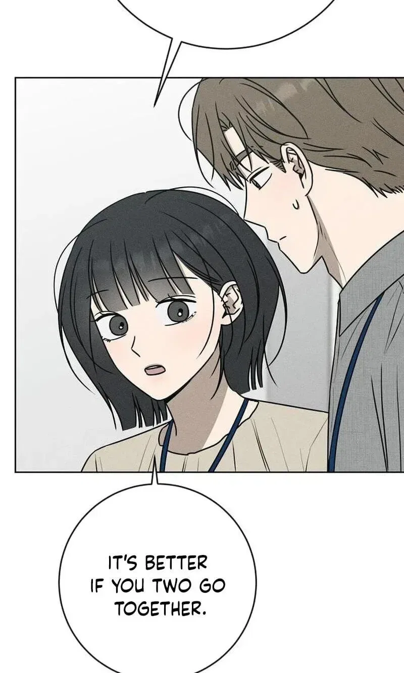 Powerful Confession Chapter 80 – Page 126