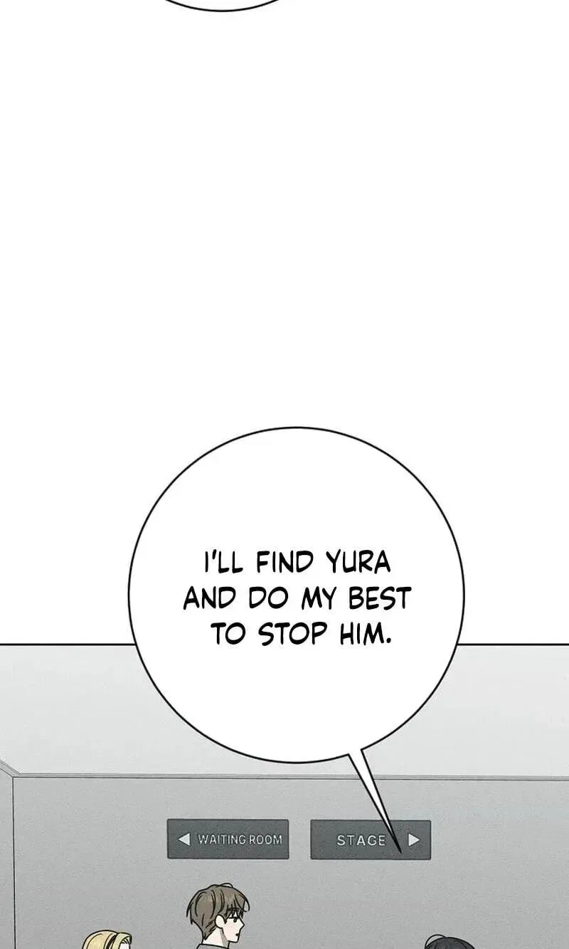 Powerful Confession Chapter 80 – Page 127