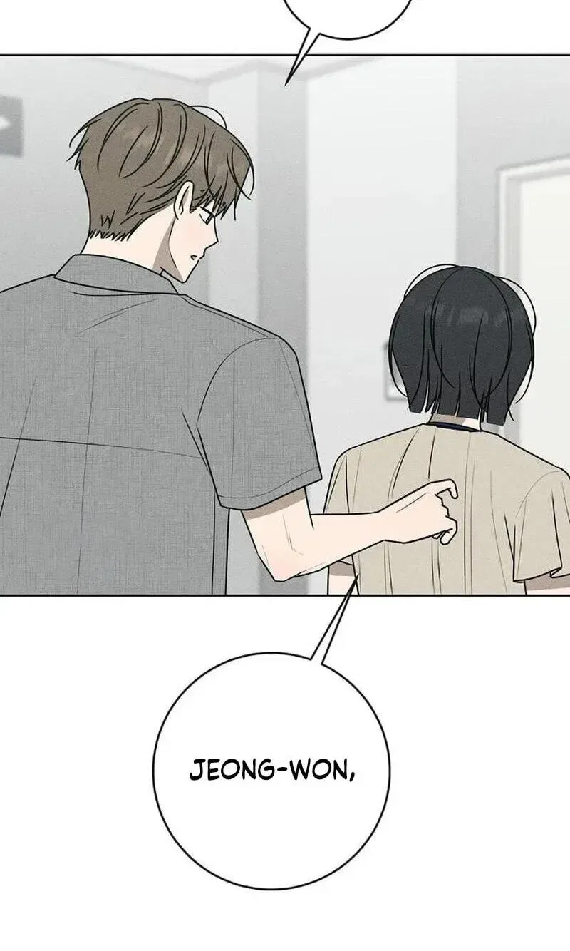 Powerful Confession Chapter 80 – Page 131