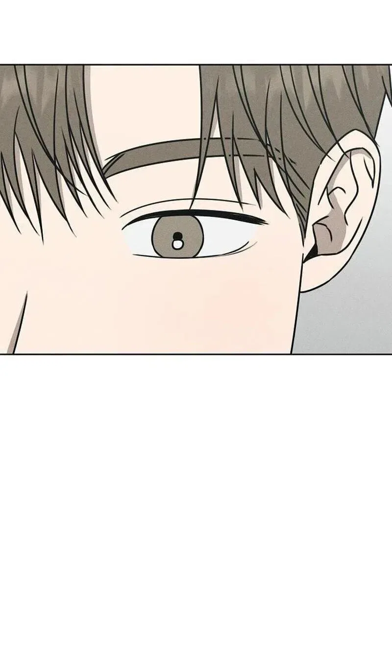 Powerful Confession Chapter 80 – Page 134