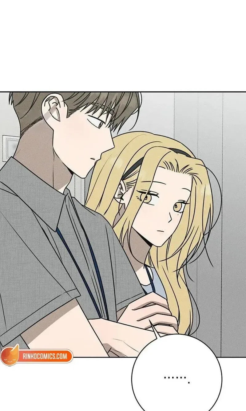 Powerful Confession Chapter 80 – Page 144
