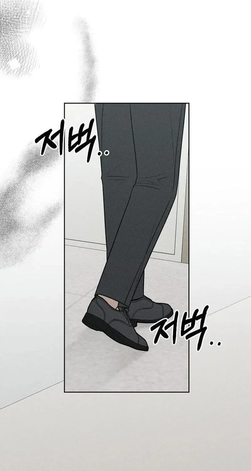 Powerful Confession Chapter 80 – Page 154