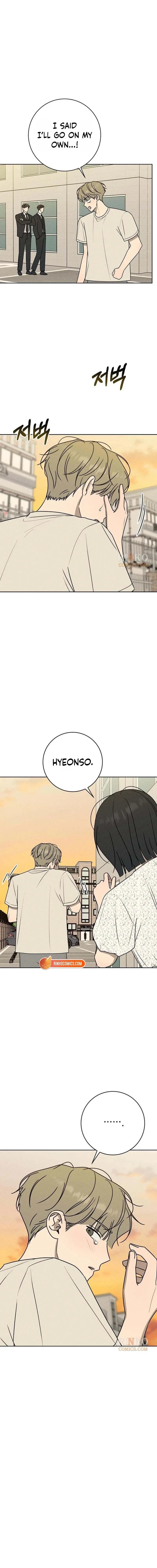 Powerful Confession Chapter 79 – Page 3
