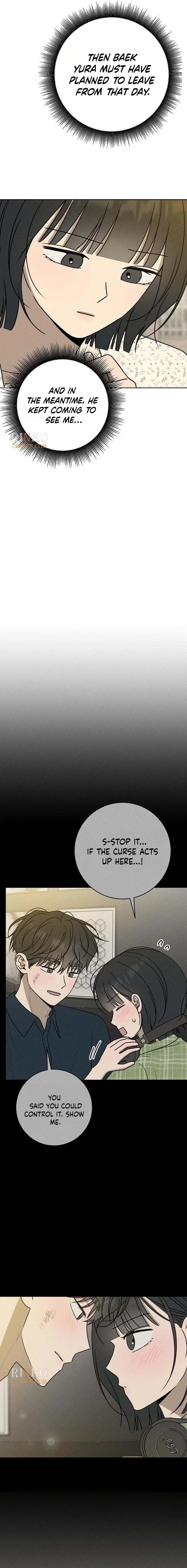 Powerful Confession Chapter 79 – Page 5
