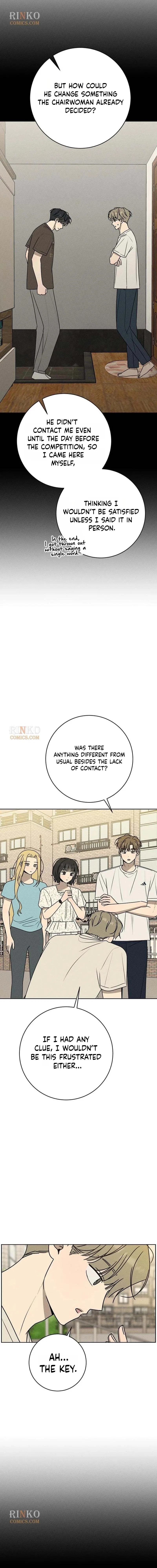 Powerful Confession Chapter 79 – Page 7