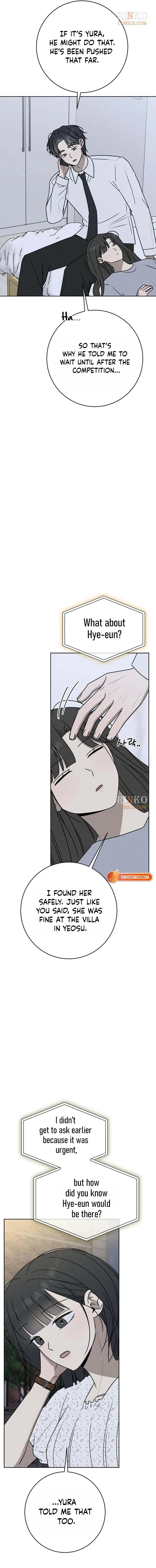 Powerful Confession Chapter 79 – Page 14