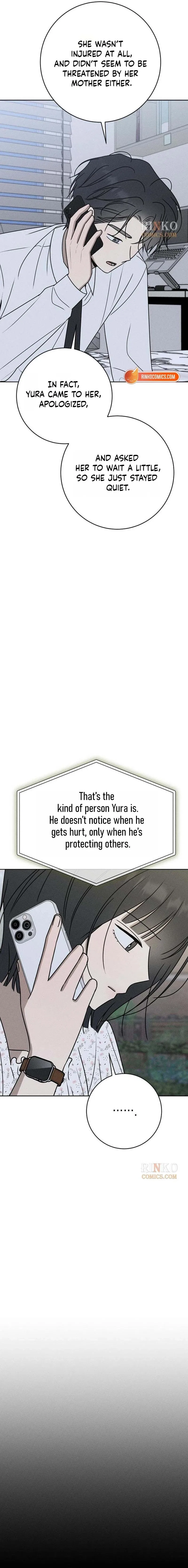 Powerful Confession Chapter 79 – Page 16