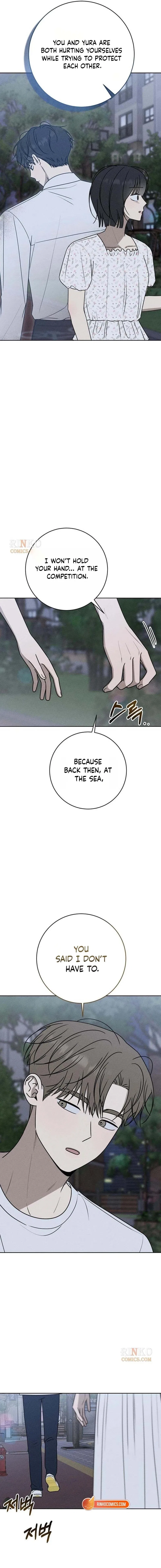 Powerful Confession Chapter 79 – Page 22