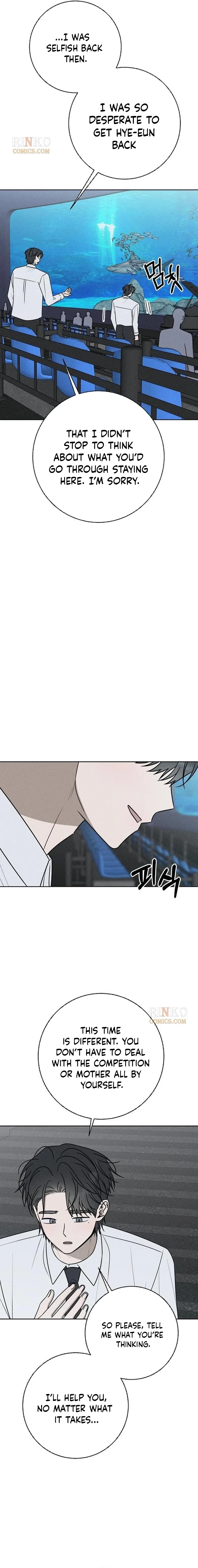 Powerful Confession Chapter 78 – Page 4