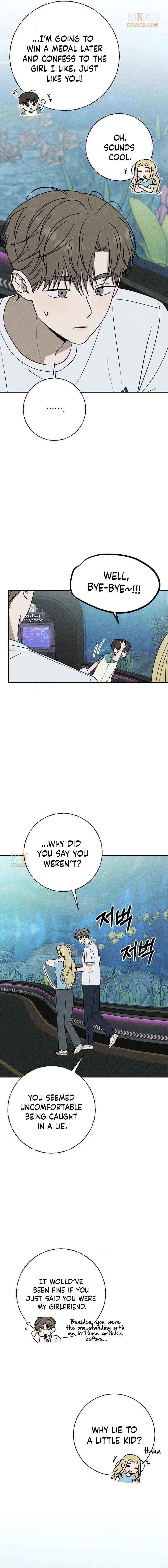 Powerful Confession Chapter 78 – Page 15