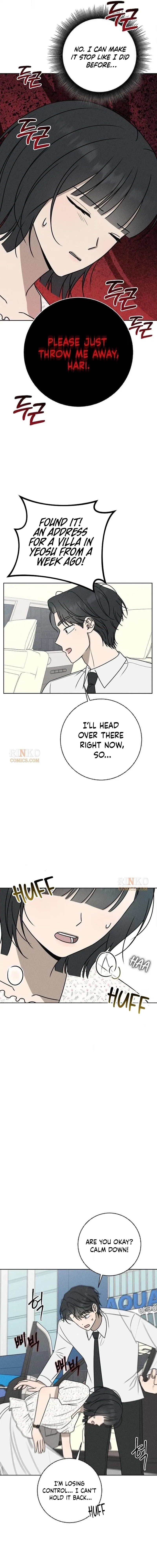 Powerful Confession Chapter 78 – Page 21